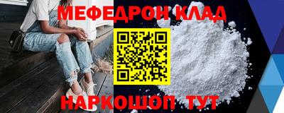 apvp Камышлов