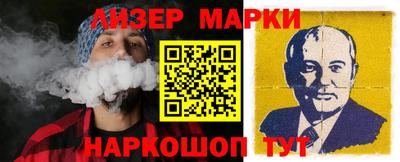 каннабис Ирбит