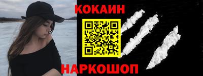 таблы Кандалакша