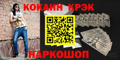 apvp Камышлов