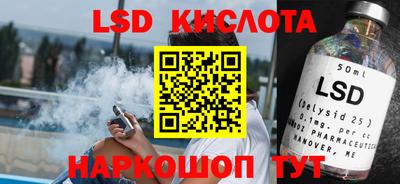 таблы Кандалакша