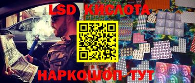 таблы Кандалакша