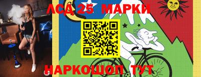 таблы Кандалакша