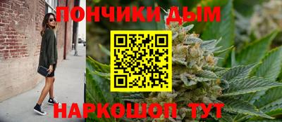 мескалин Ипатово