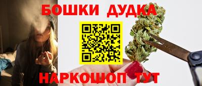 мескалин Ипатово