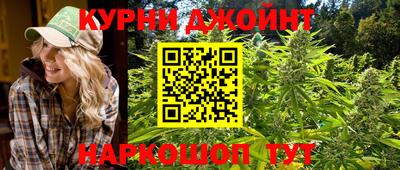 гашишное масло Изобильный