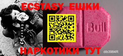 таблы Кандалакша