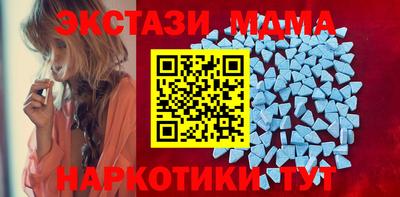 каннабис Ирбит