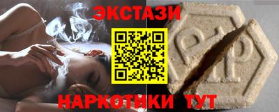 таблы Кандалакша
