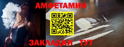 гашишное масло Изобильный