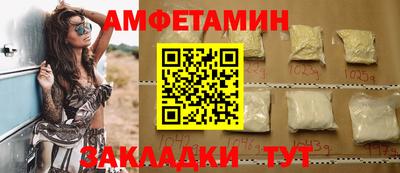 а пвп мука Канаш