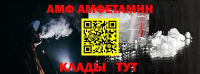 гашишное масло Изобильный