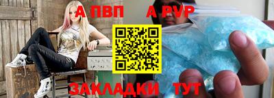 каннабис Ирбит