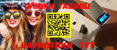 apvp Камышлов