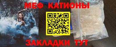 apvp Камышлов