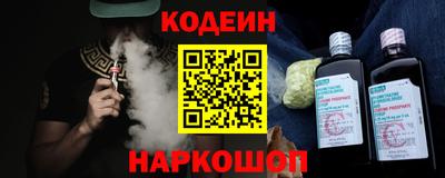 гашишное масло Изобильный