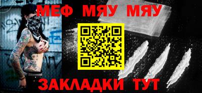 гашишное масло Изобильный